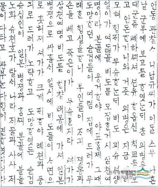 대표시청각 이미지