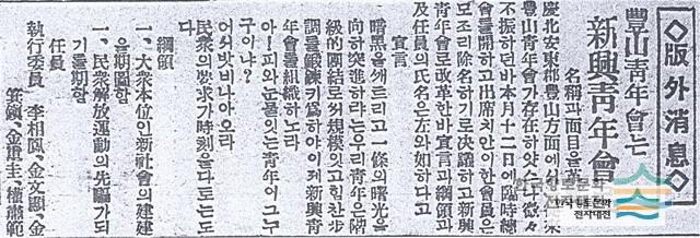대표시청각 이미지
